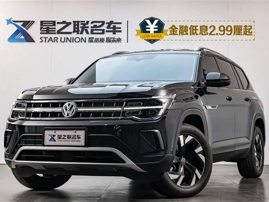 Teramont 2022 380TSI Four-wheel Drive Luxury Edition