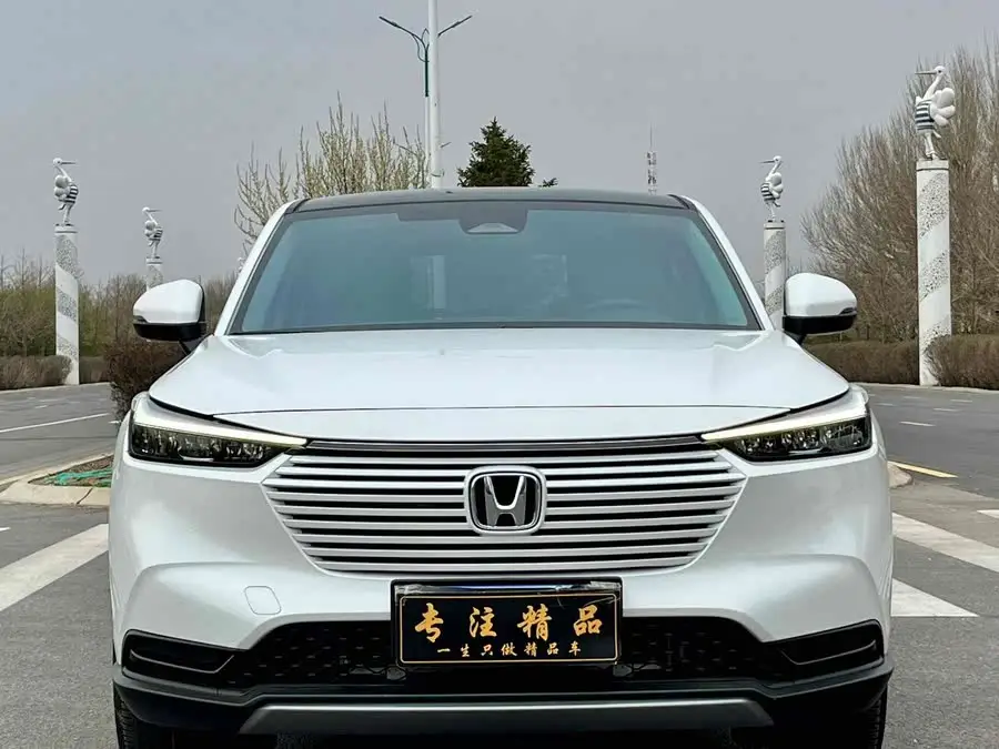 2023 Honda Breeze 1.5L CVT Technology Edition