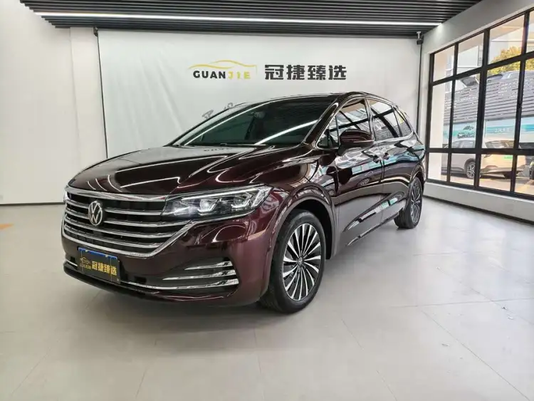 Weiran 2022 380TSI Premium Edition