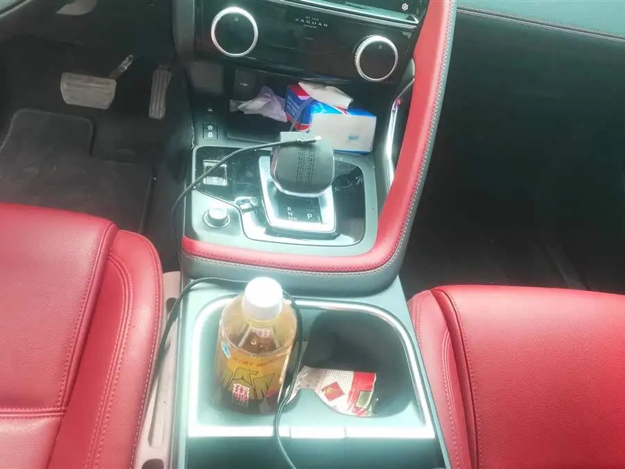 Jaguar E-PACE 2024 Model R-DYNAMIC S