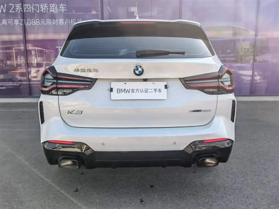 BMW X3 2023 Model Facelift xDrive30i Leading M Shadow Package