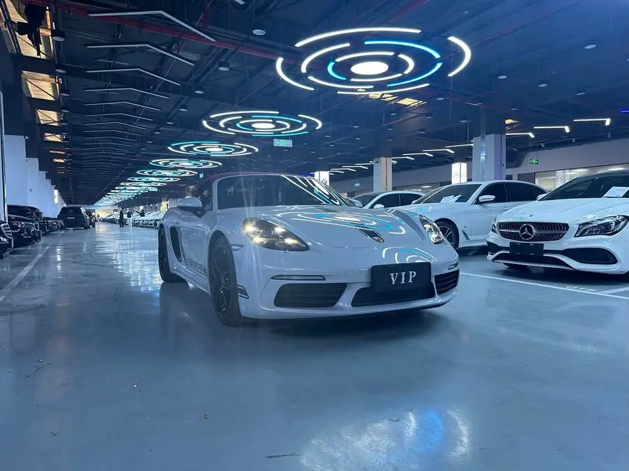 Porsche 718 2023 Boxster Style Edition 2.0T