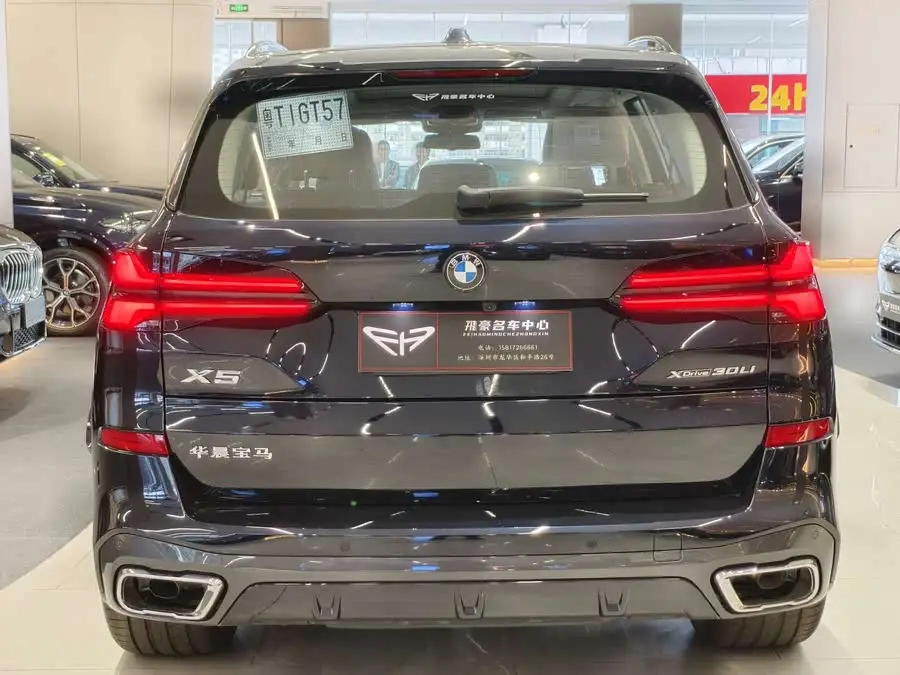 بي إم دبليو X5 2023 xDrive 30Li حزمة M الرياضية