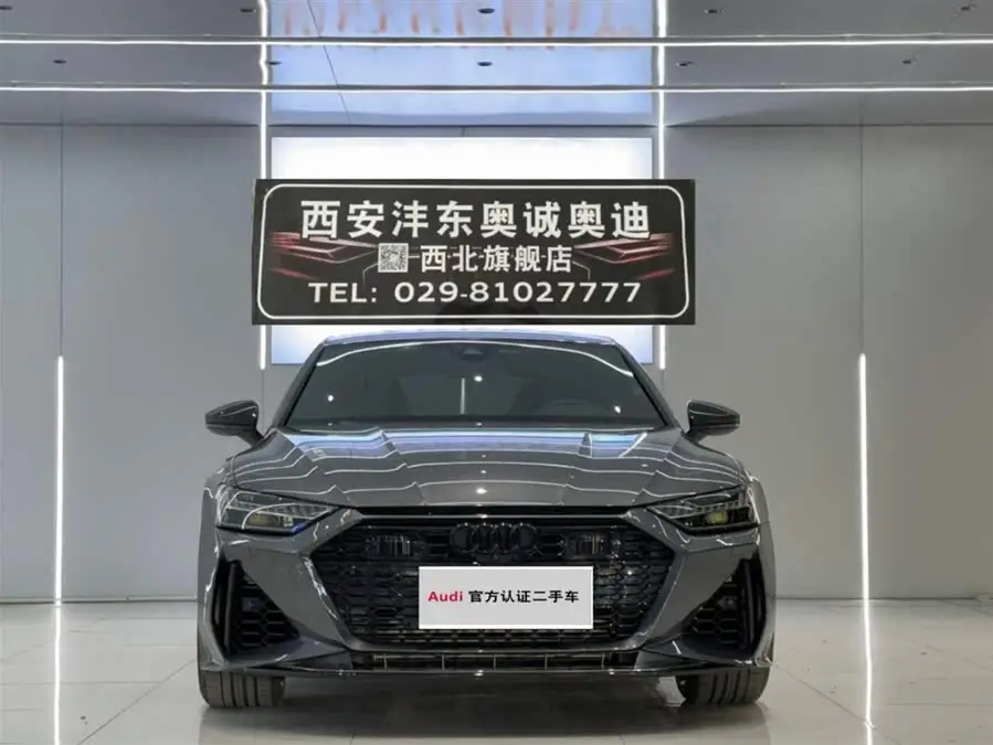 Audi A7 2023 55 TFSI quattro Exclusive