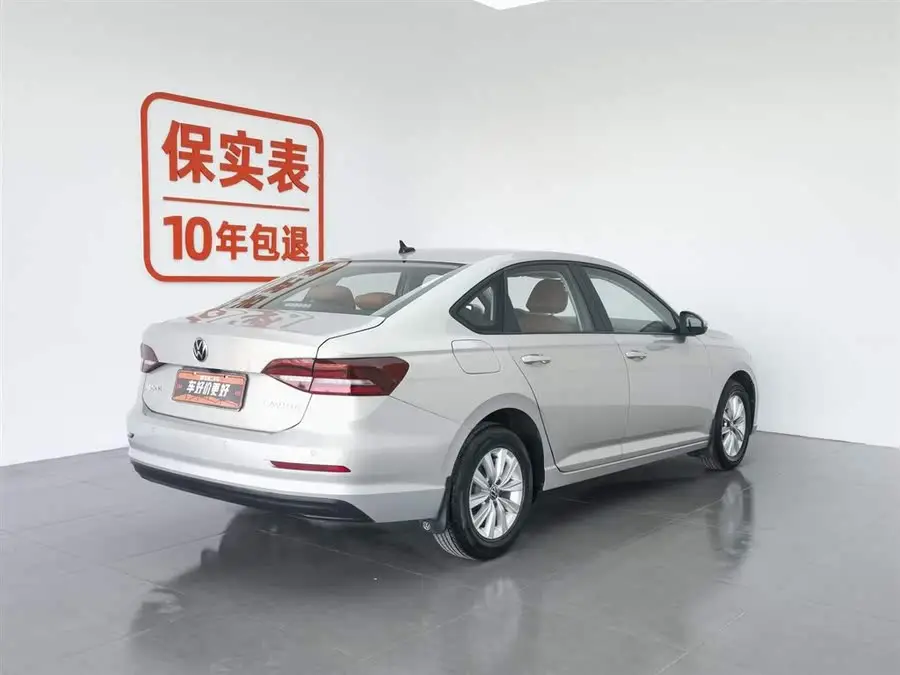 Lavida 2021 1.5L Automatic Elegance Edition