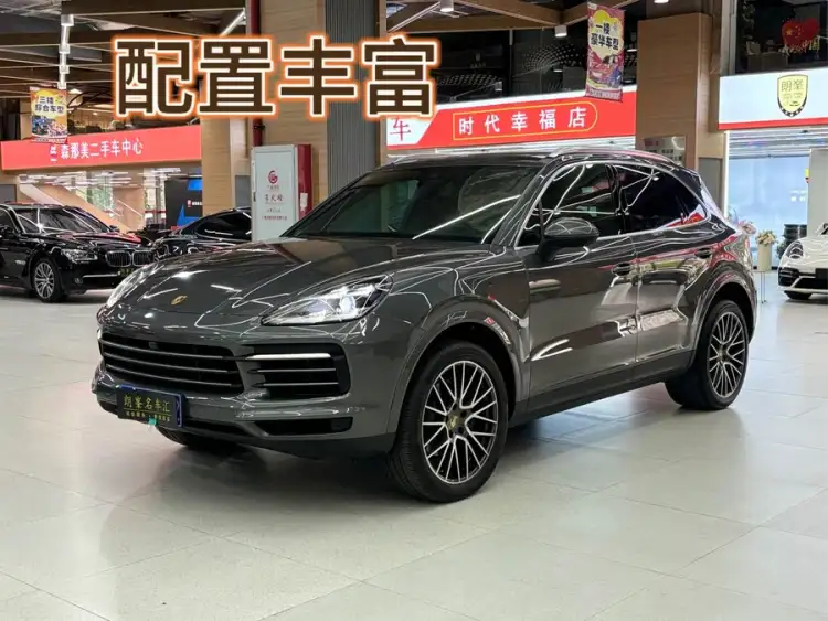 2022 Cayenne Cayenne 3.0T Platinum Edition