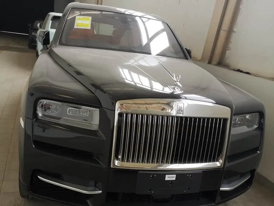 Cullinan 2024 Five-Seater