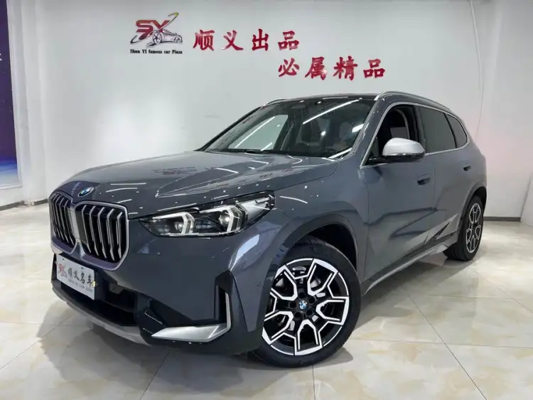 BMW X1 2023 sDrive25Li X Design Package