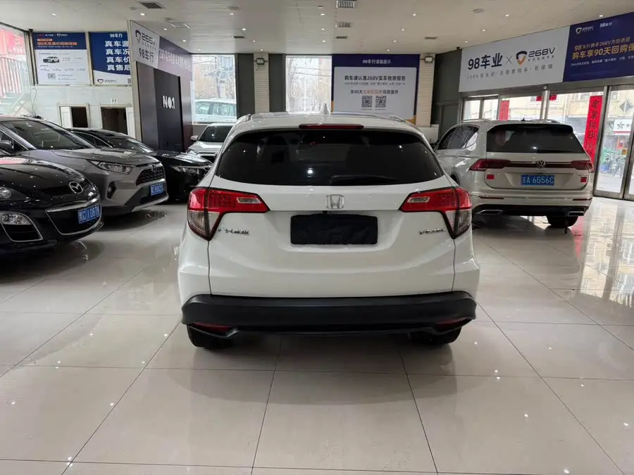 Breezy 2020 1.5L CVT Elite Edition