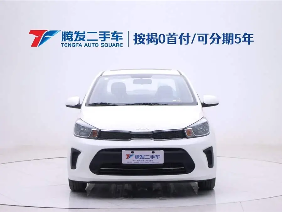 Huanqi 2020 1.4L Automatic Comfort Sunroof Version