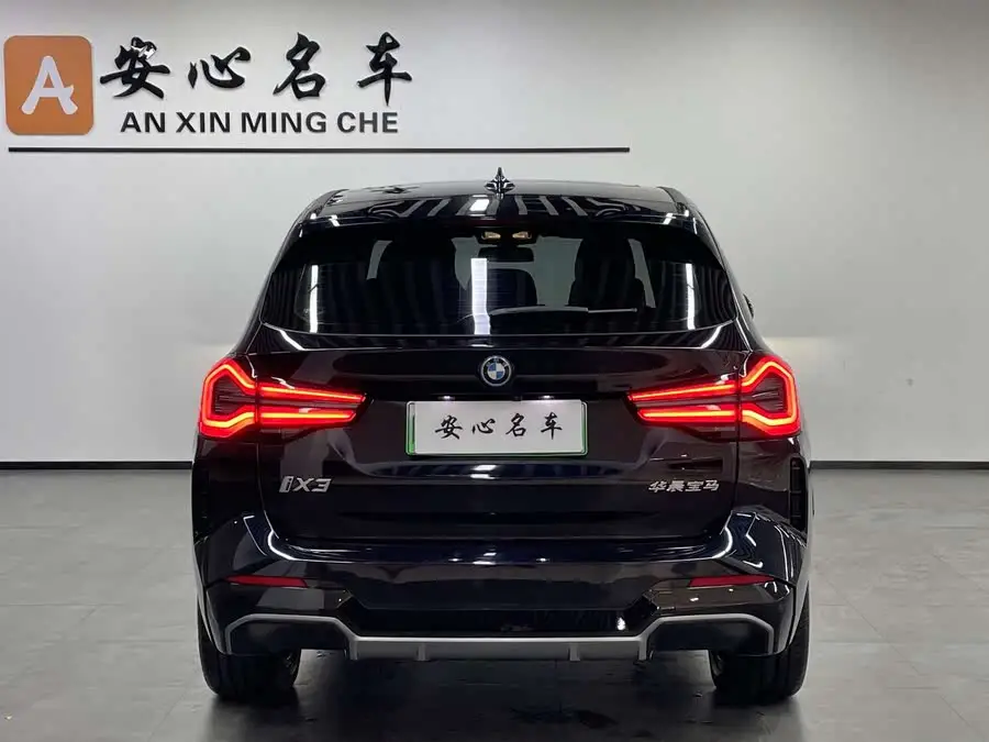 BMW iX3 2022 Leading Model