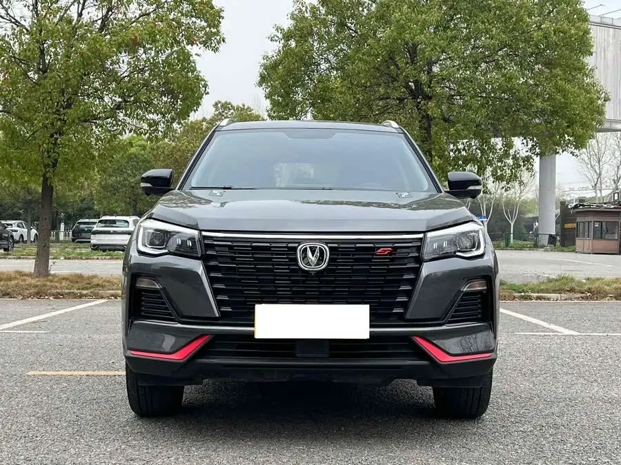 Changan CS75 2023 Comfort Edition 1.5T DCT Premium Version