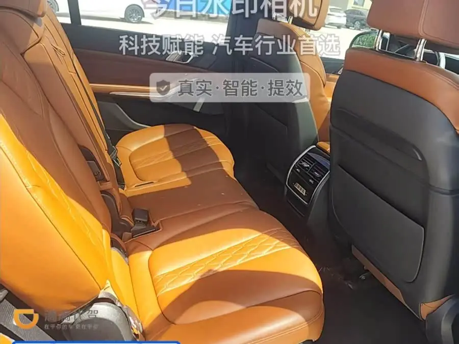 بي إم دبليو X7 2021 xDrive40i حزمة الفخامة