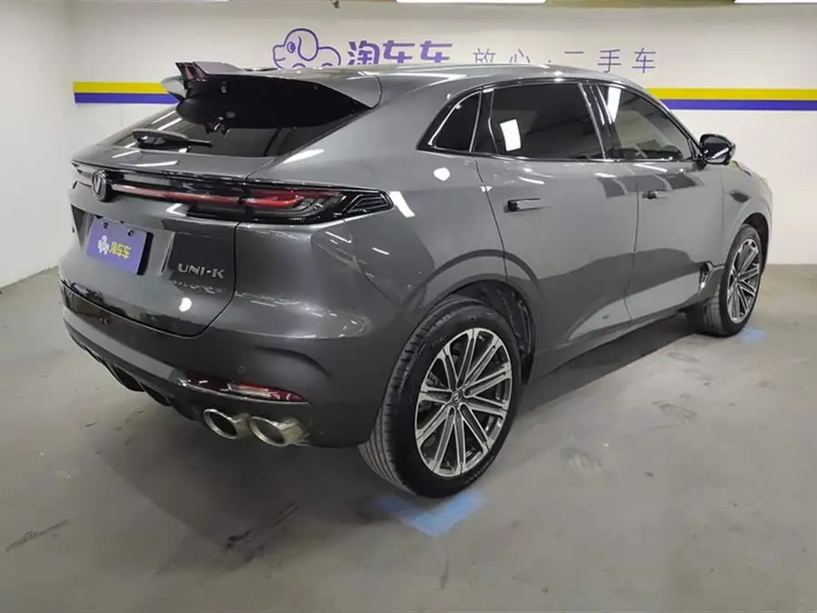 Changan UNI-K 2021 Model 2.0T Premium