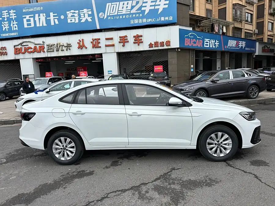 LAVIDA 2025 New Sharp 1.5L Outstanding New Version