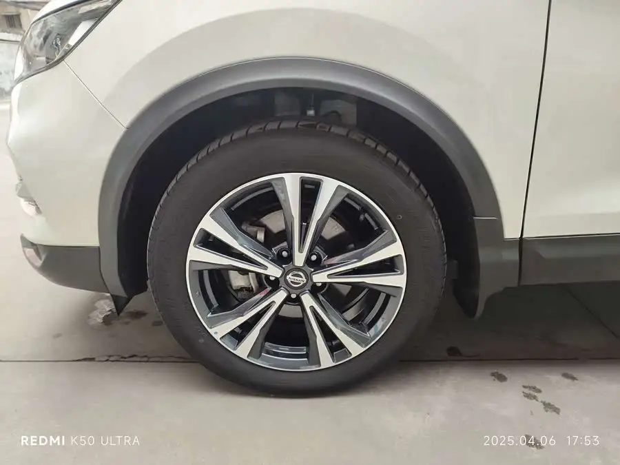 2022 Nissan Qashqai 2.0L CVT XV Prem Luxury Edition