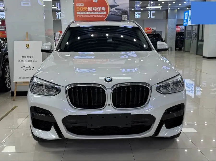 BMW X3 2021 xDrive28i M Sport Package