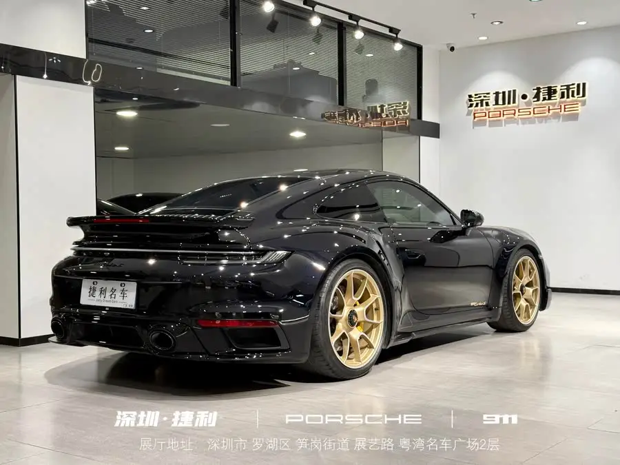 بورش 911 2023 توربو S 3.7T