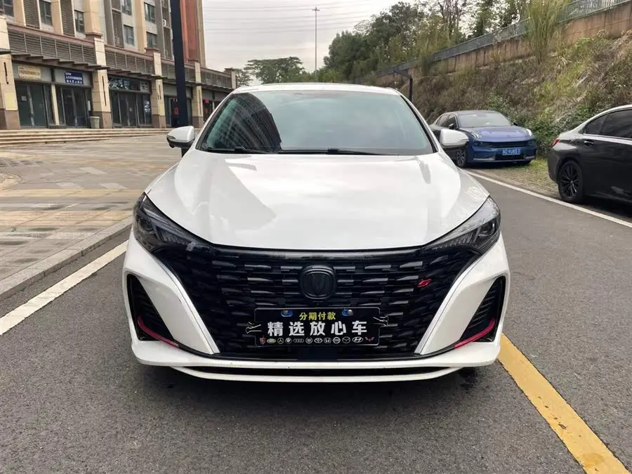2022 Yidong PLUS Blue Whale NE 1.4T GDI DCT Premium Edition
