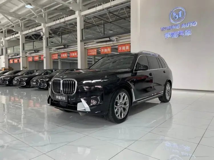 BMW X7 2023 xDrive40i Luxury Package