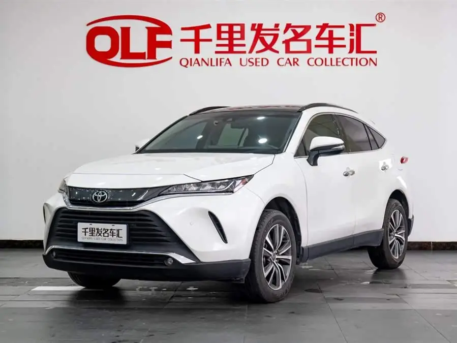 Lingfang HARRIER 2023 2.0L CVT Two-Wheel Drive Luxury Edition