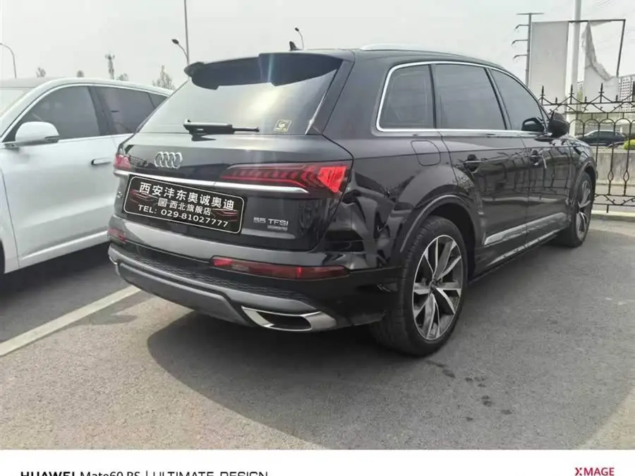 Audi Q7 2023 55 TFSI quattro S line Sport