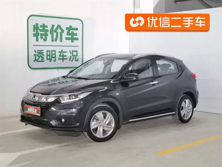 هوندا HR-V 2020 1.5L CVT النخبة