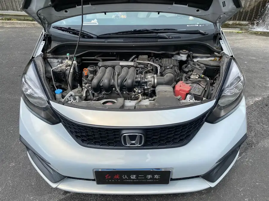 2021 Honda Fit 1.5L CVT Trend Edition