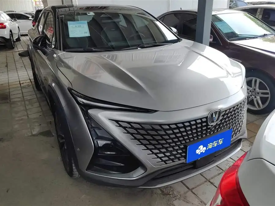 Changan UNI-T 2022 1.5T Flagship