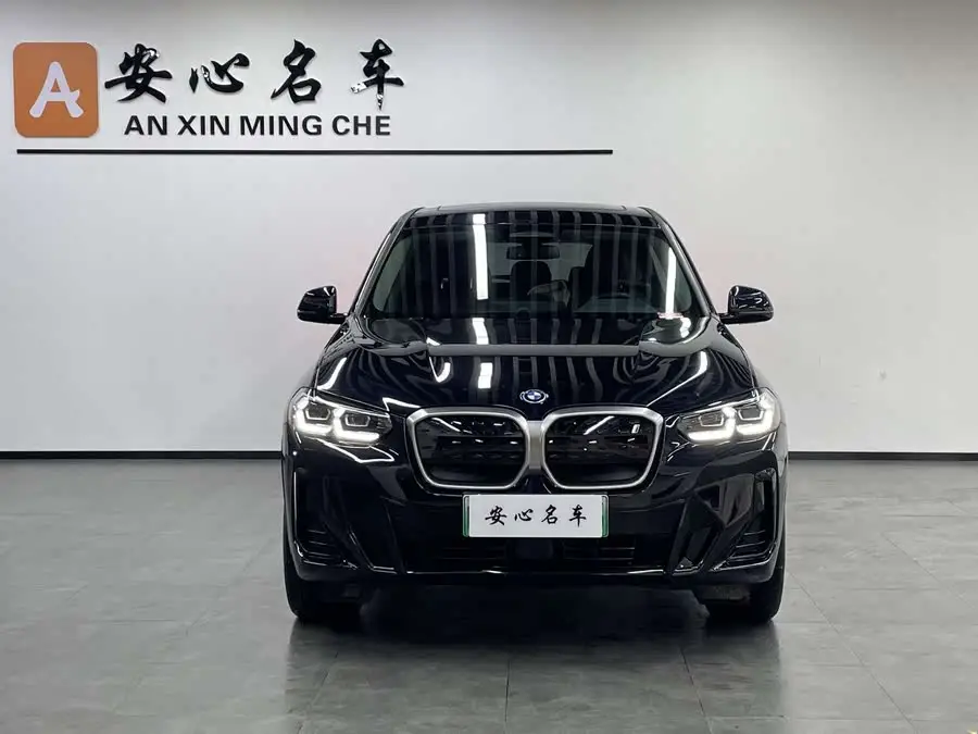 BMW iX3 2022 Leading Model