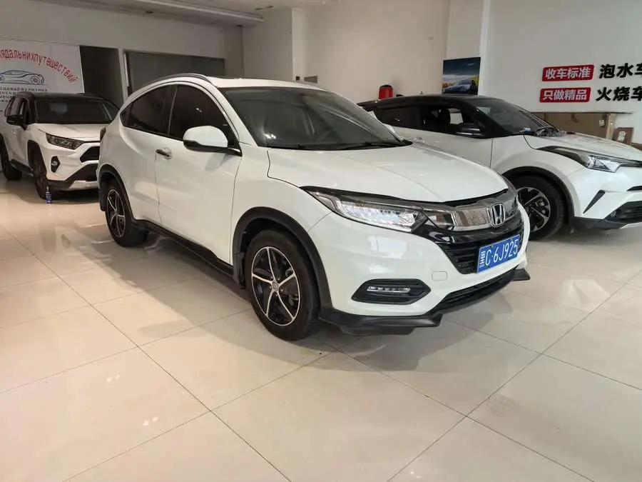 Breeze 2020 1.5L CVT Luxury Edition