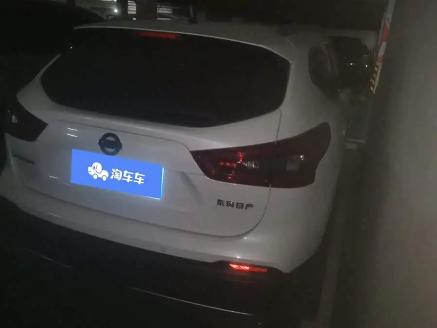 2021 Nissan Qashqai 2.0L CVT Luxury Edition