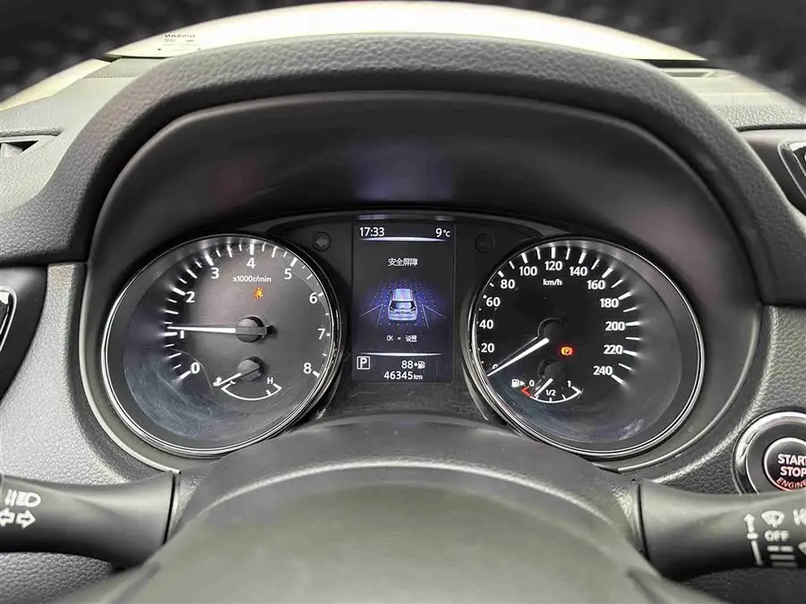 2021 نيسان إكس تريل 2.0 لتر CVT 2WD XL ITS إصدار الذكرى المريحة