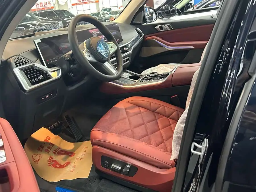 بي إم دبليو X5 2023 xDrive 30Li حزمة M الرياضية الفاخرة