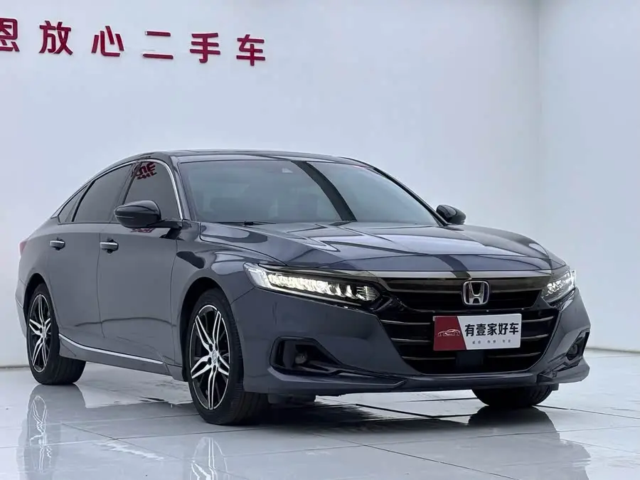 Accord 2022 Model Hybrid 2.0L Phantom Night Intelligent Version