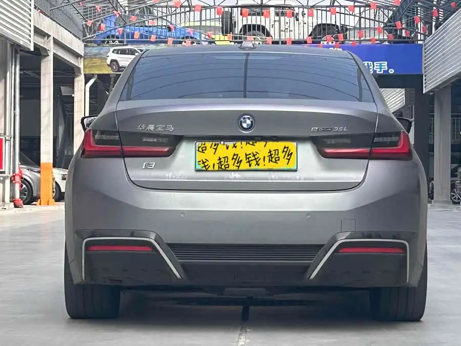 بي إم دبليو i3 2022 eDrive 35 L