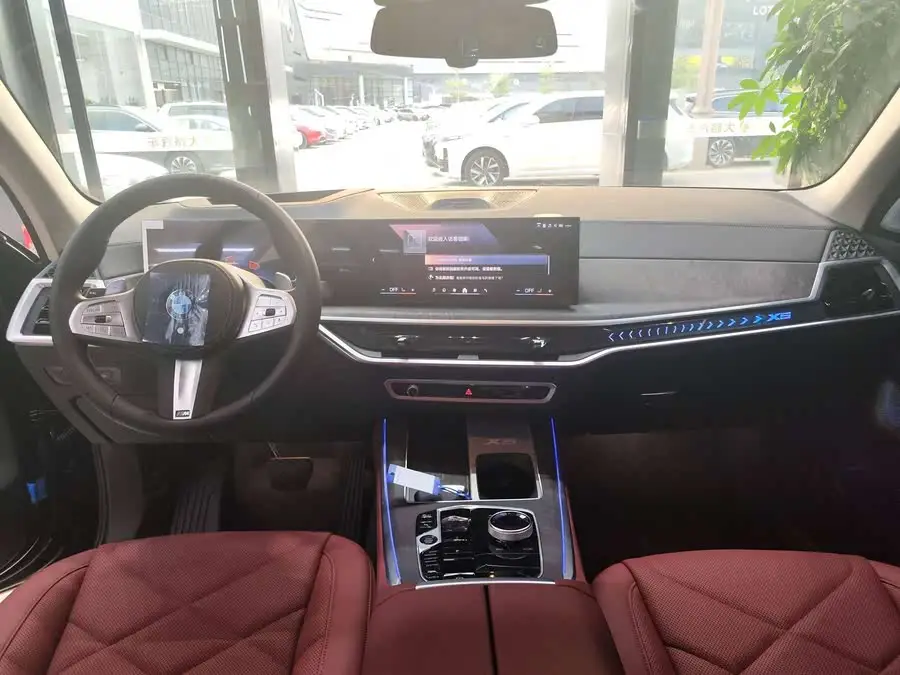 2023 BMW X5 xDrive 30Li Exclusive M Sport Night Package