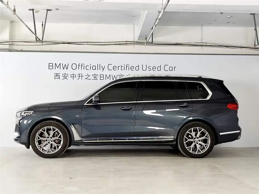 BMW X7 2020 xDrive40i Luxury Package