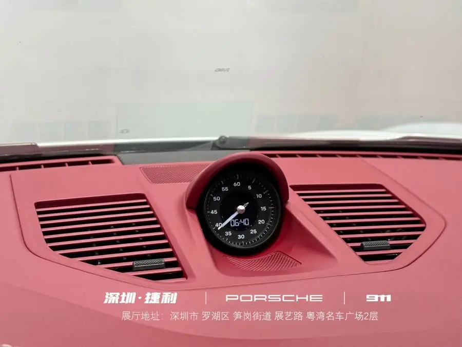 Porsche 911 2022 Carrera S 3.0T