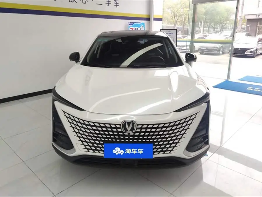 شانغن UNI-T 2020 1.5T الطراز الرائد