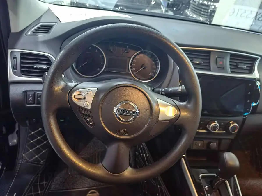 2021 Nissan Sylphy Classic 1.6XL CVT Luxury Edition