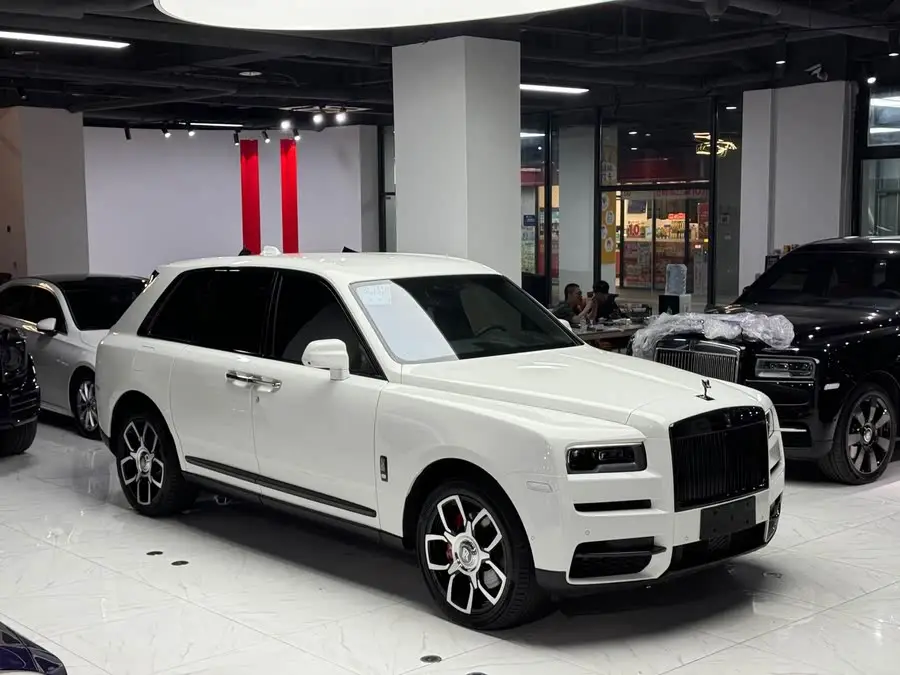Cullinan 2018 Four-Seater Version