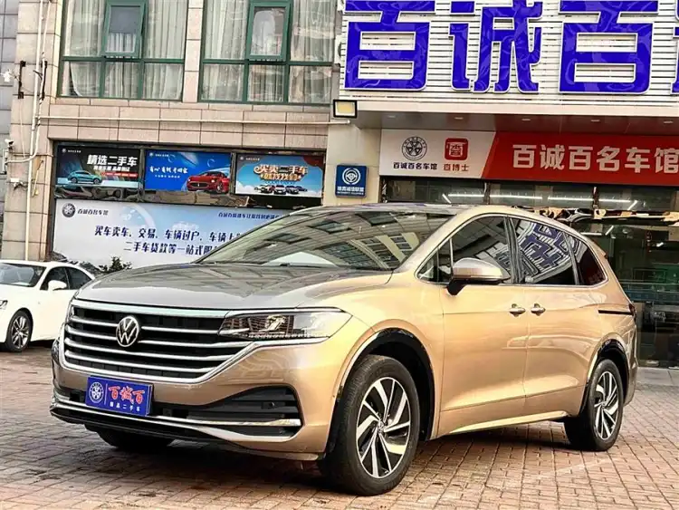 Volkswagen Viloran 2022 380 TSI Premium Edition