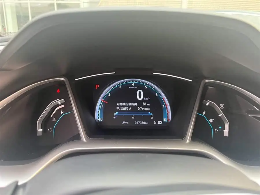 Civic 2019 220TURBO CVT Sport Version National V