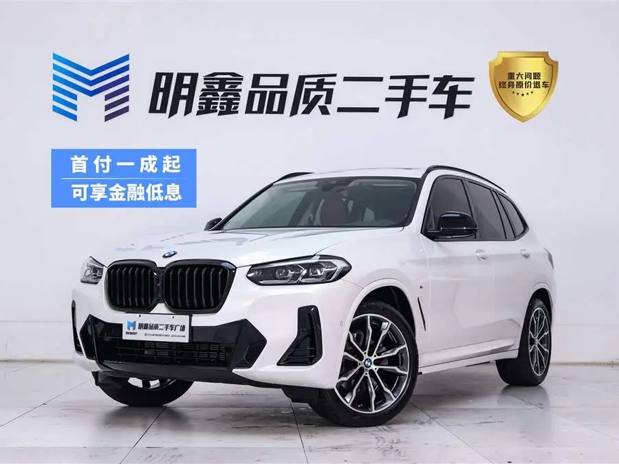 BMW X3 2023 xDrive30i Leading M Night Package