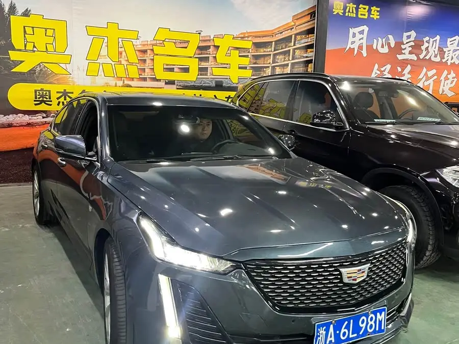 Cadillac CT5 2021 28T Luxury