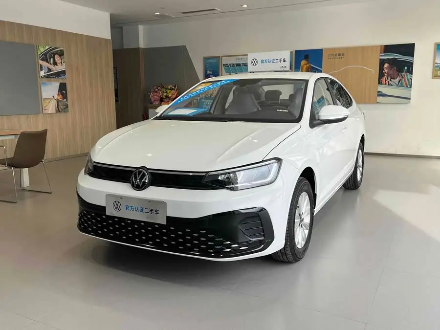 Lavida 2025 New Sharp 1.5L New Version