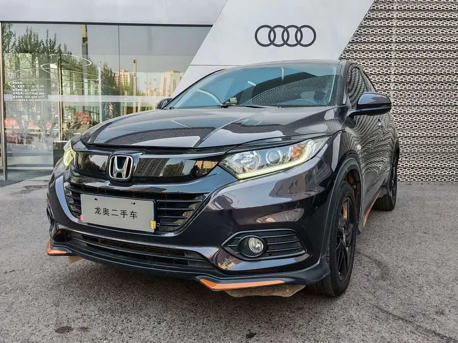 2022 Honda HR-V 1.5L CVT Phantom Night Pioneer Edition