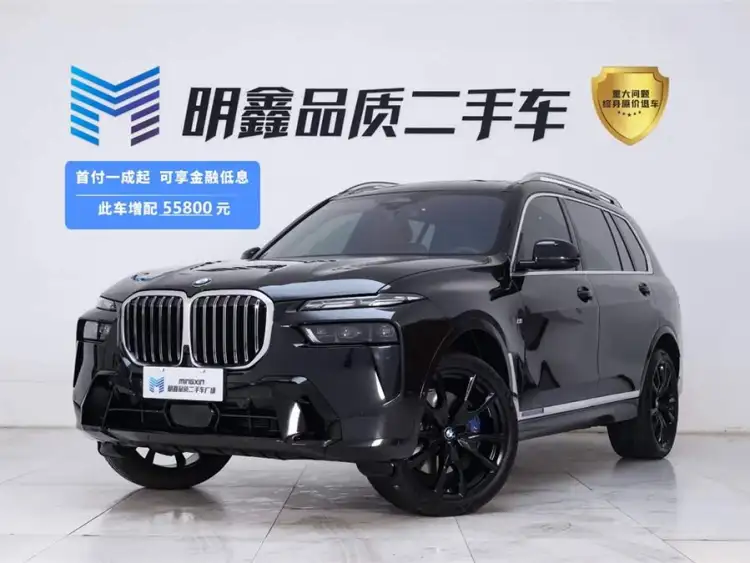 BMW X7 2023 xDrive40i M Sport Package