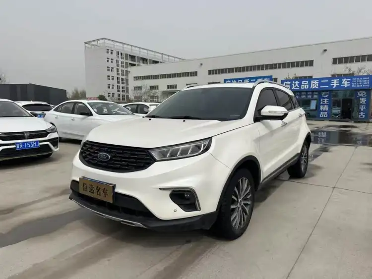 2020 Lantu Lingjie S EcoBoost 145 CVT Premium
